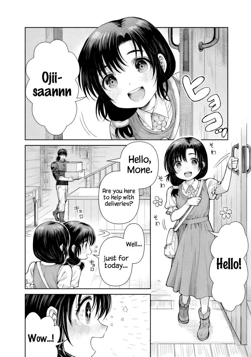Boroboro no Elf-san wo Shiawase ni Suru Kusuriuri-san Chapter 3 page 5