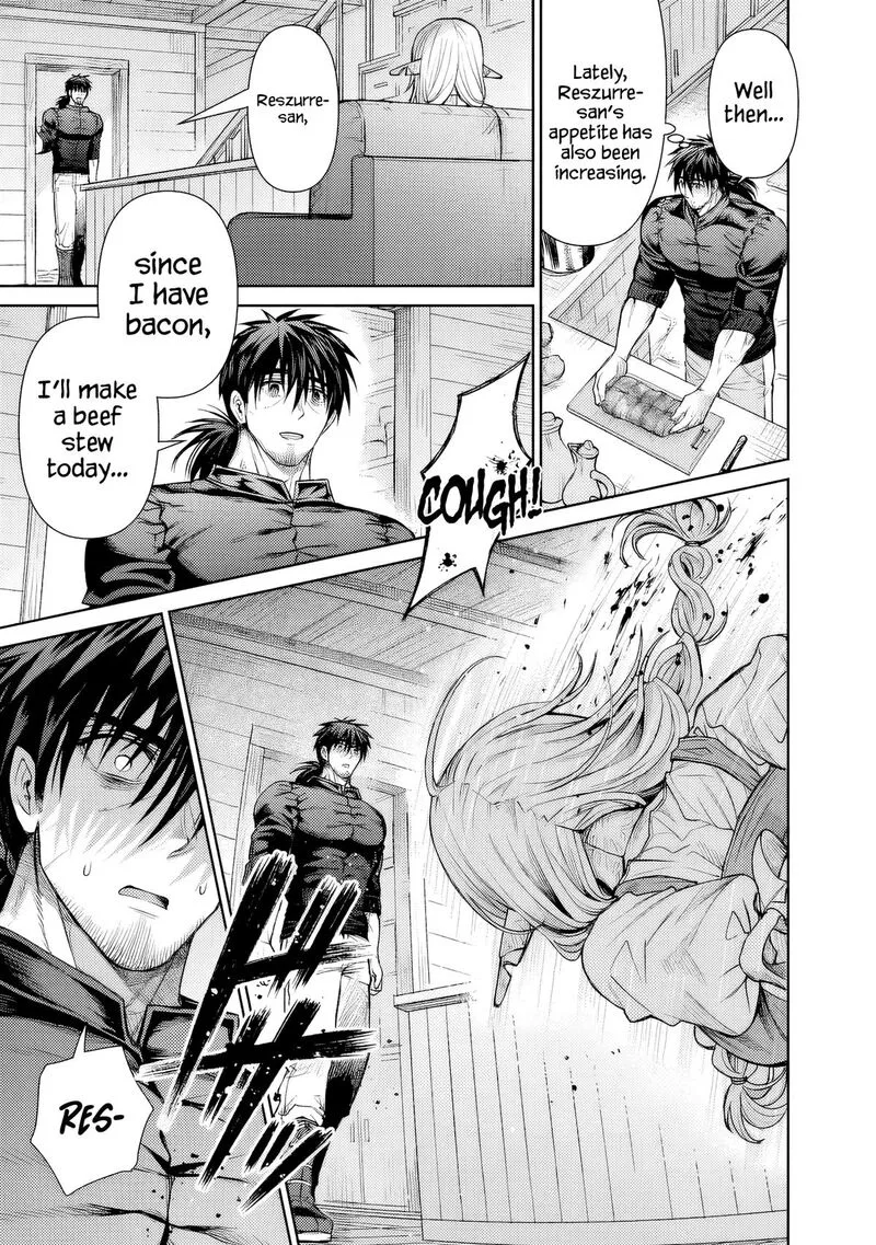 Boroboro no Elf-san wo Shiawase ni Suru Kusuriuri-san Chapter 3 page 20