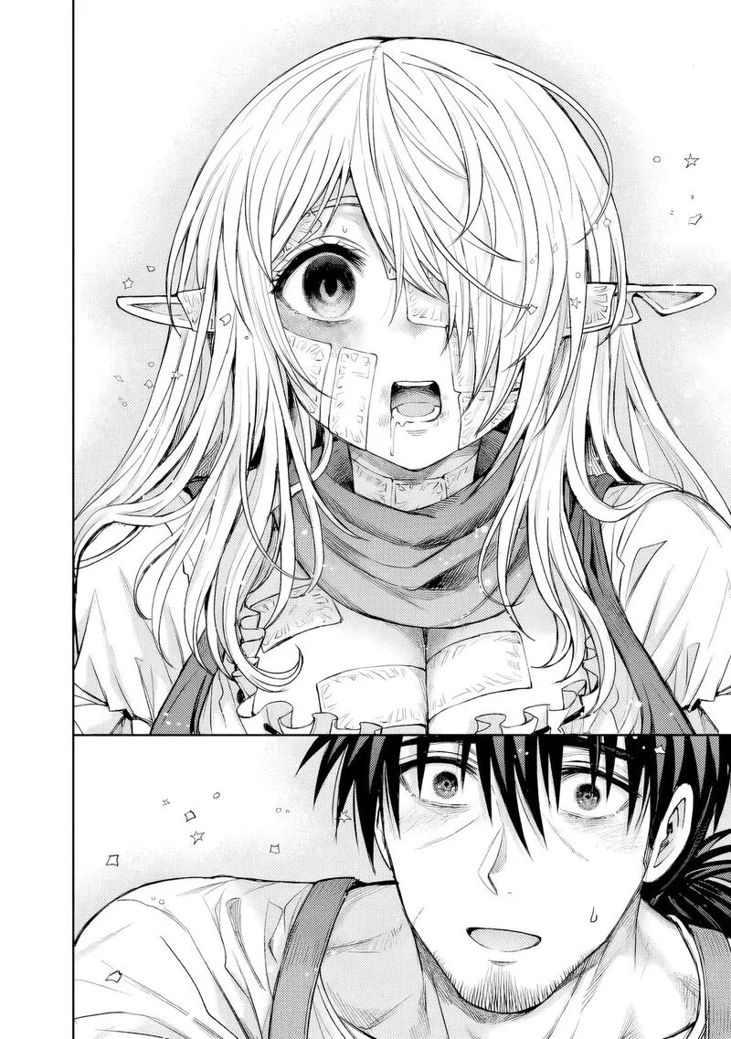 Boroboro no Elf-san wo Shiawase ni Suru Kusuriuri-san Chapter 3 page 15