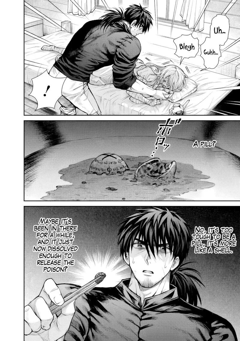 Boroboro no Elf-san wo Shiawase ni Suru Kusuriuri-san Chapter 4 page 3