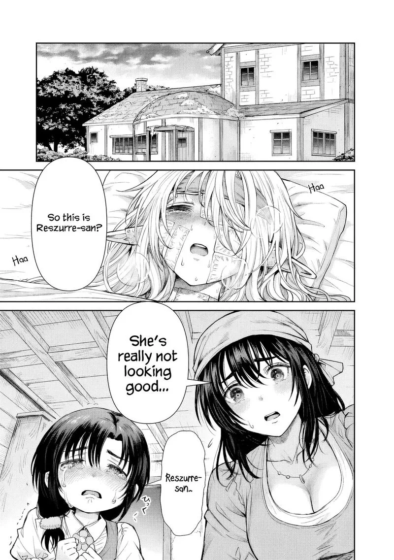 Boroboro no Elf-san wo Shiawase ni Suru Kusuriuri-san Chapter 4 page 6