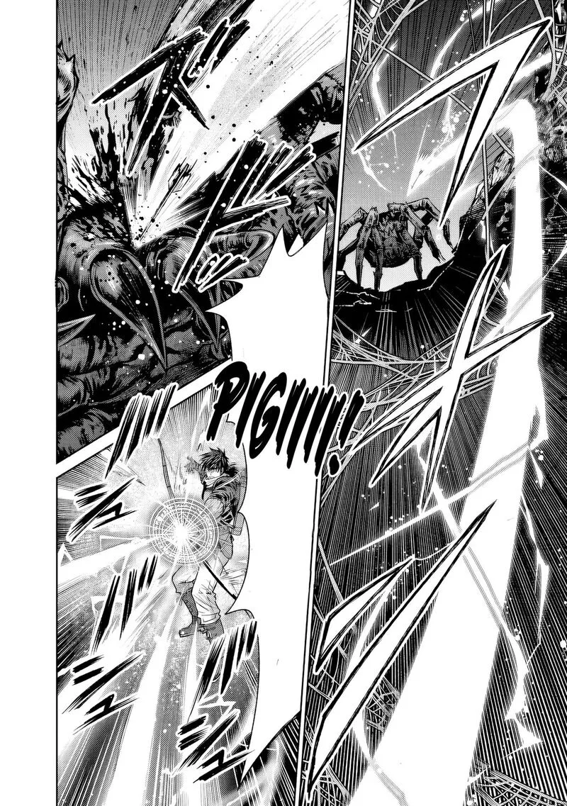 Boroboro no Elf-san wo Shiawase ni Suru Kusuriuri-san Chapter 4 page 22