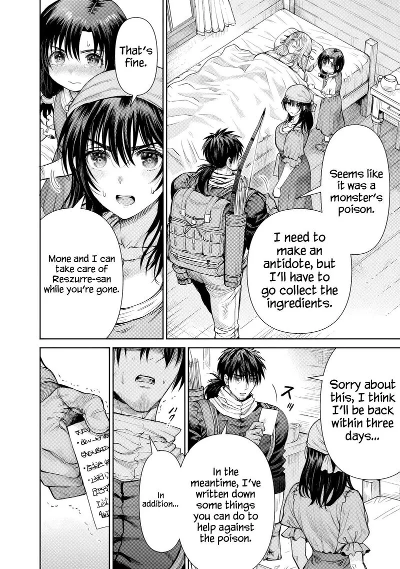 Boroboro no Elf-san wo Shiawase ni Suru Kusuriuri-san Chapter 4 page 7