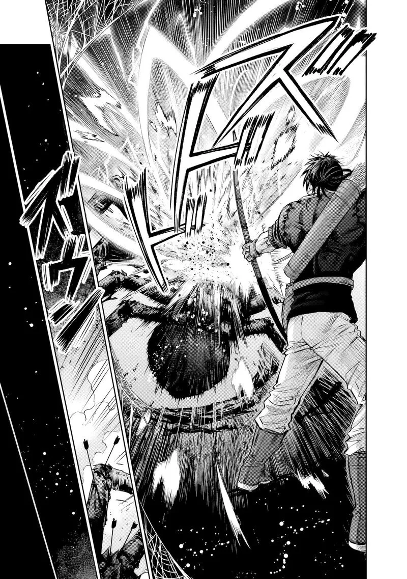 Boroboro no Elf-san wo Shiawase ni Suru Kusuriuri-san Chapter 4 page 23