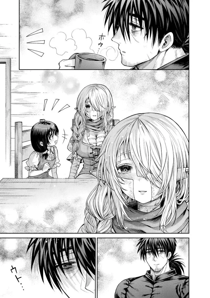 Boroboro no Elf-san wo Shiawase ni Suru Kusuriuri-san Chapter 6 page 6