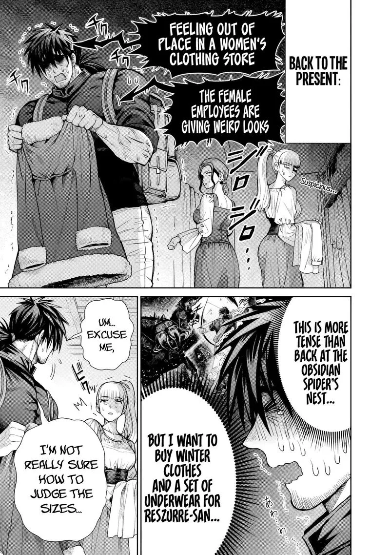 Boroboro no Elf-san wo Shiawase ni Suru Kusuriuri-san Chapter 7.5 page 4