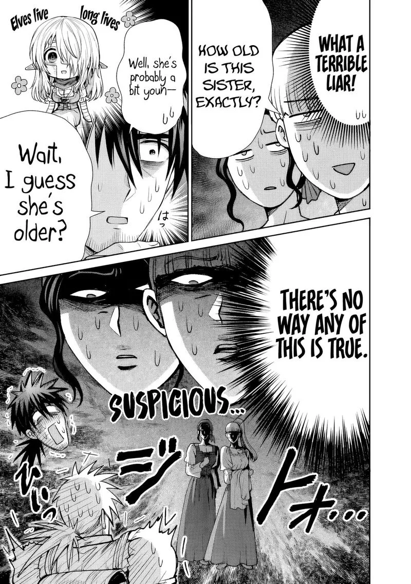Boroboro no Elf-san wo Shiawase ni Suru Kusuriuri-san Chapter 7.5 page 6