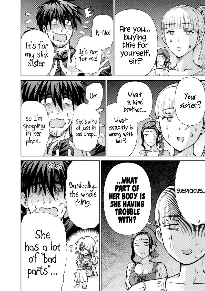 Boroboro no Elf-san wo Shiawase ni Suru Kusuriuri-san Chapter 7.5 page 5