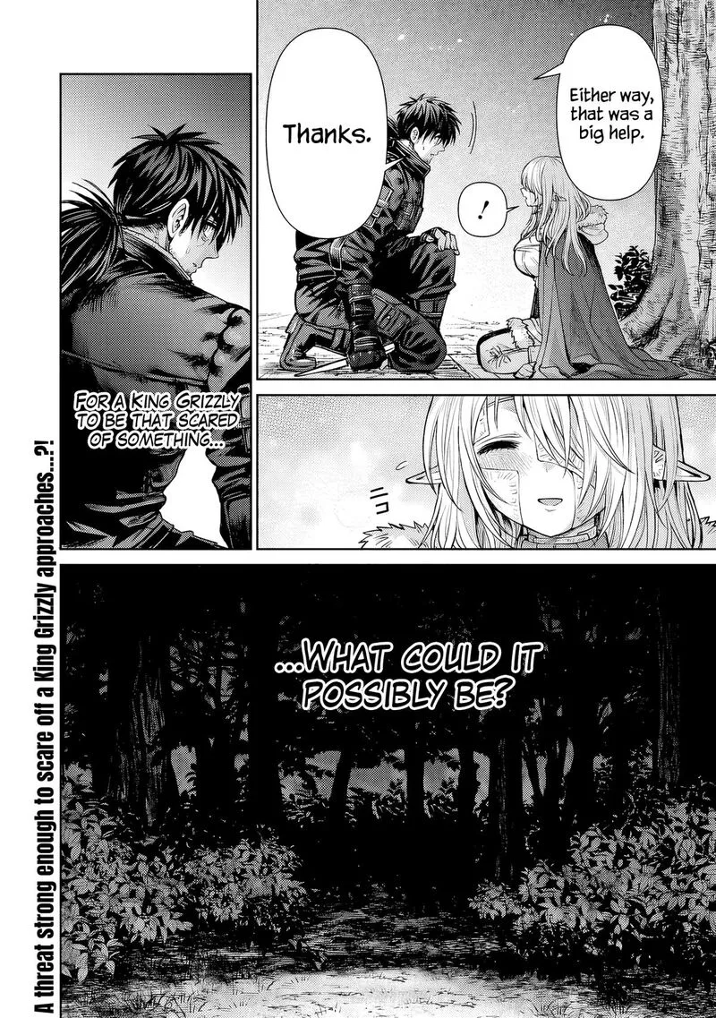 Boroboro no Elf-san wo Shiawase ni Suru Kusuriuri-san Chapter 7 page 16