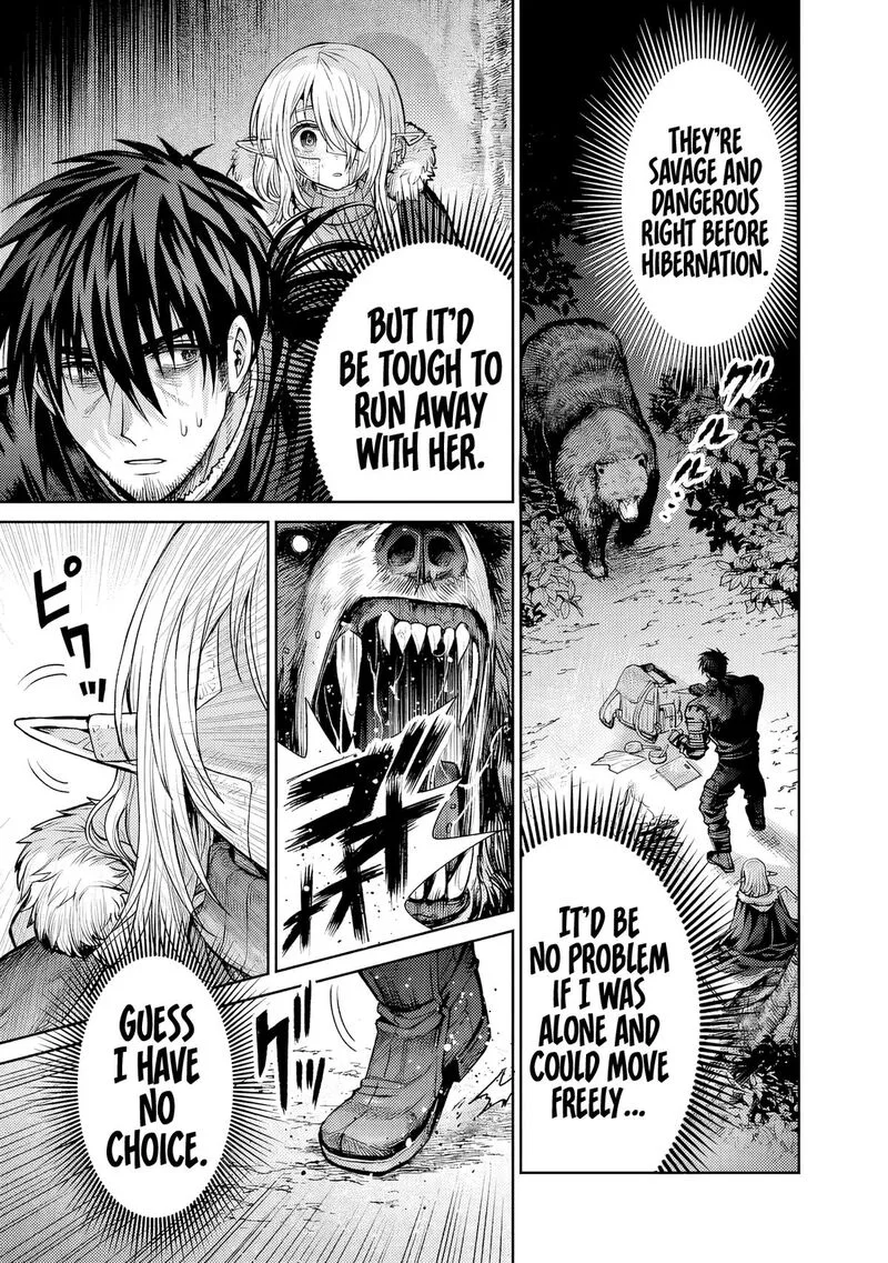 Boroboro no Elf-san wo Shiawase ni Suru Kusuriuri-san Chapter 7 page 12