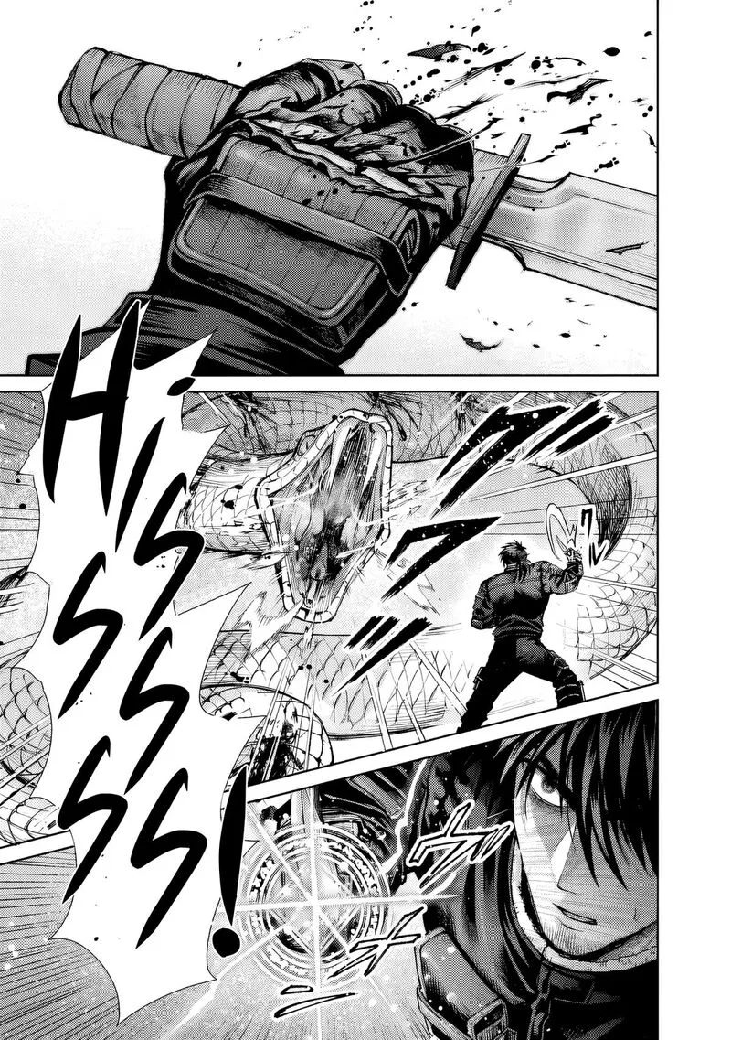 Boroboro no Elf-san wo Shiawase ni Suru Kusuriuri-san Chapter 8 page 11