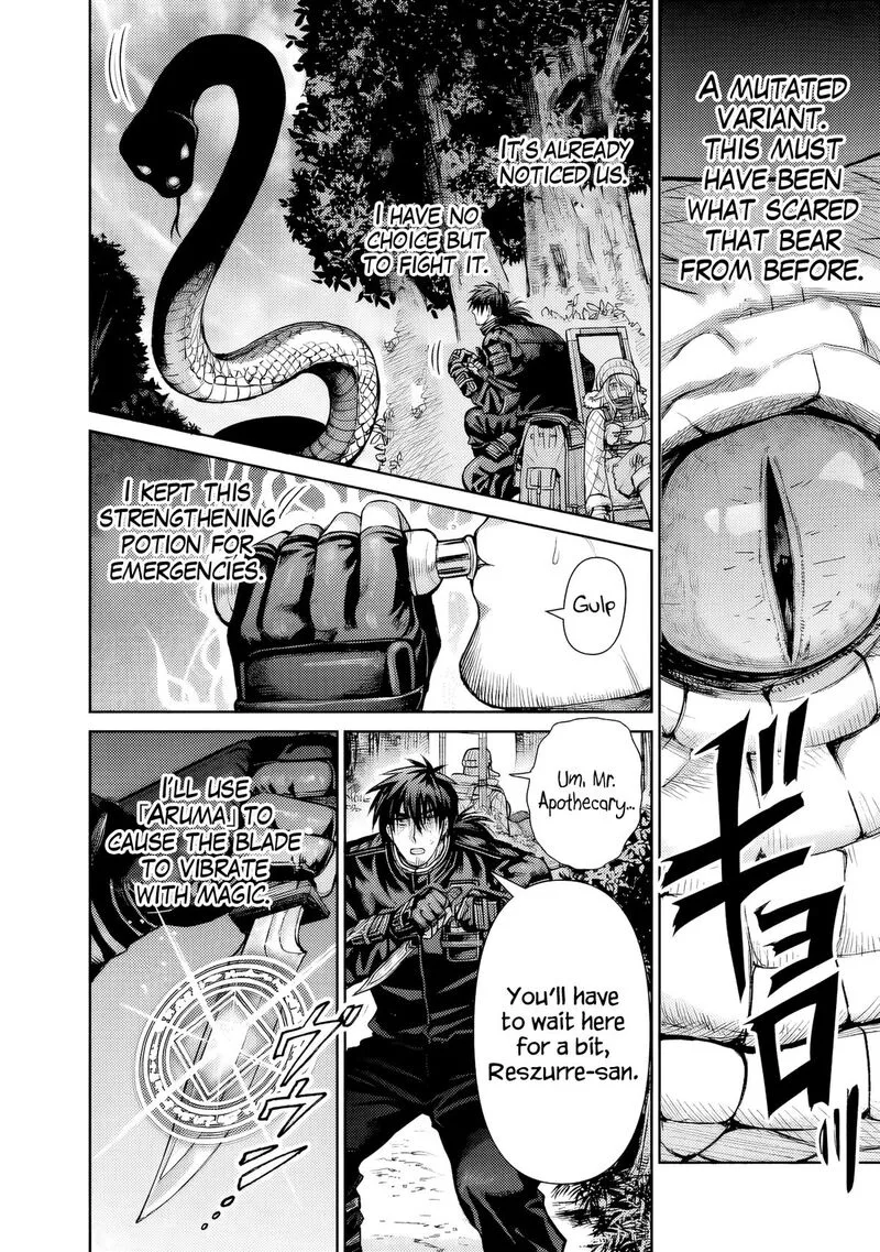 Boroboro no Elf-san wo Shiawase ni Suru Kusuriuri-san Chapter 8 page 6