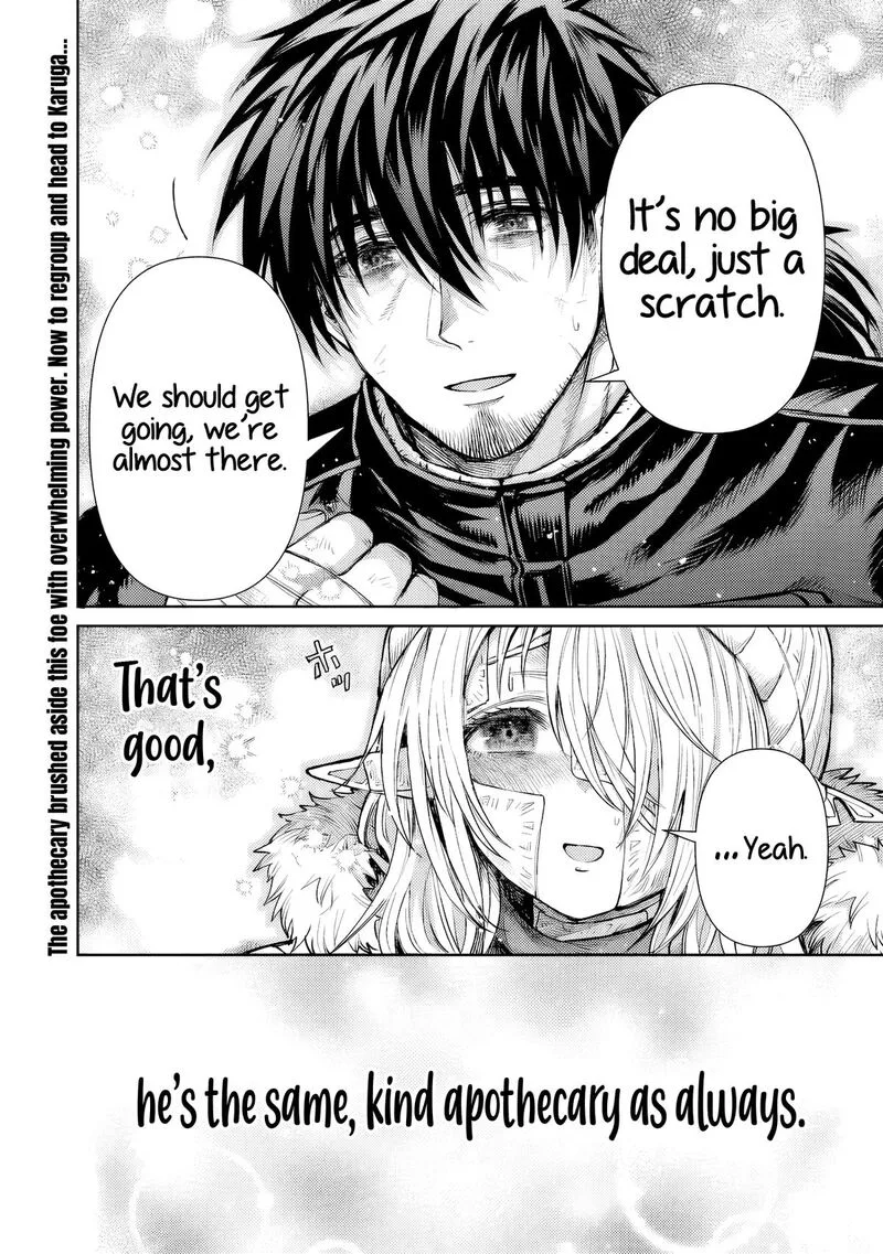 Boroboro no Elf-san wo Shiawase ni Suru Kusuriuri-san Chapter 8 page 16