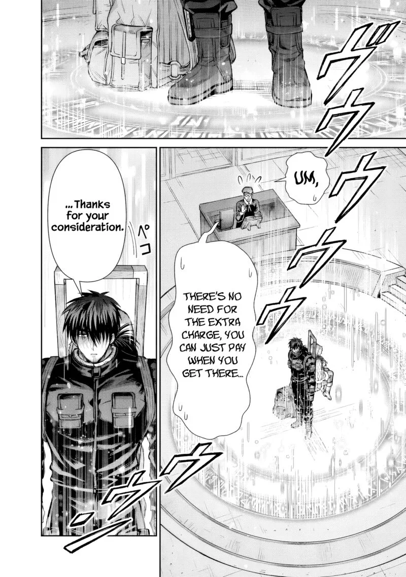 Boroboro no Elf-san wo Shiawase ni Suru Kusuriuri-san Chapter 9 page 11