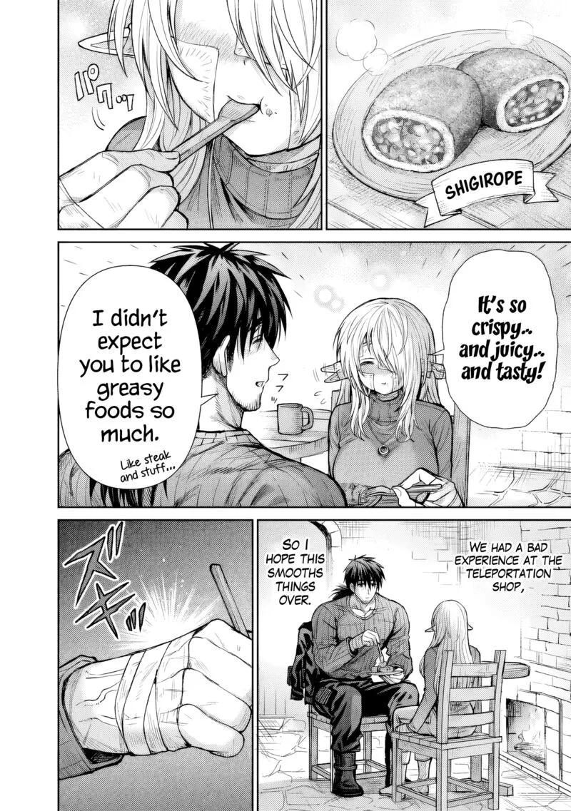 Boroboro no Elf-san wo Shiawase ni Suru Kusuriuri-san Chapter 9 page 15