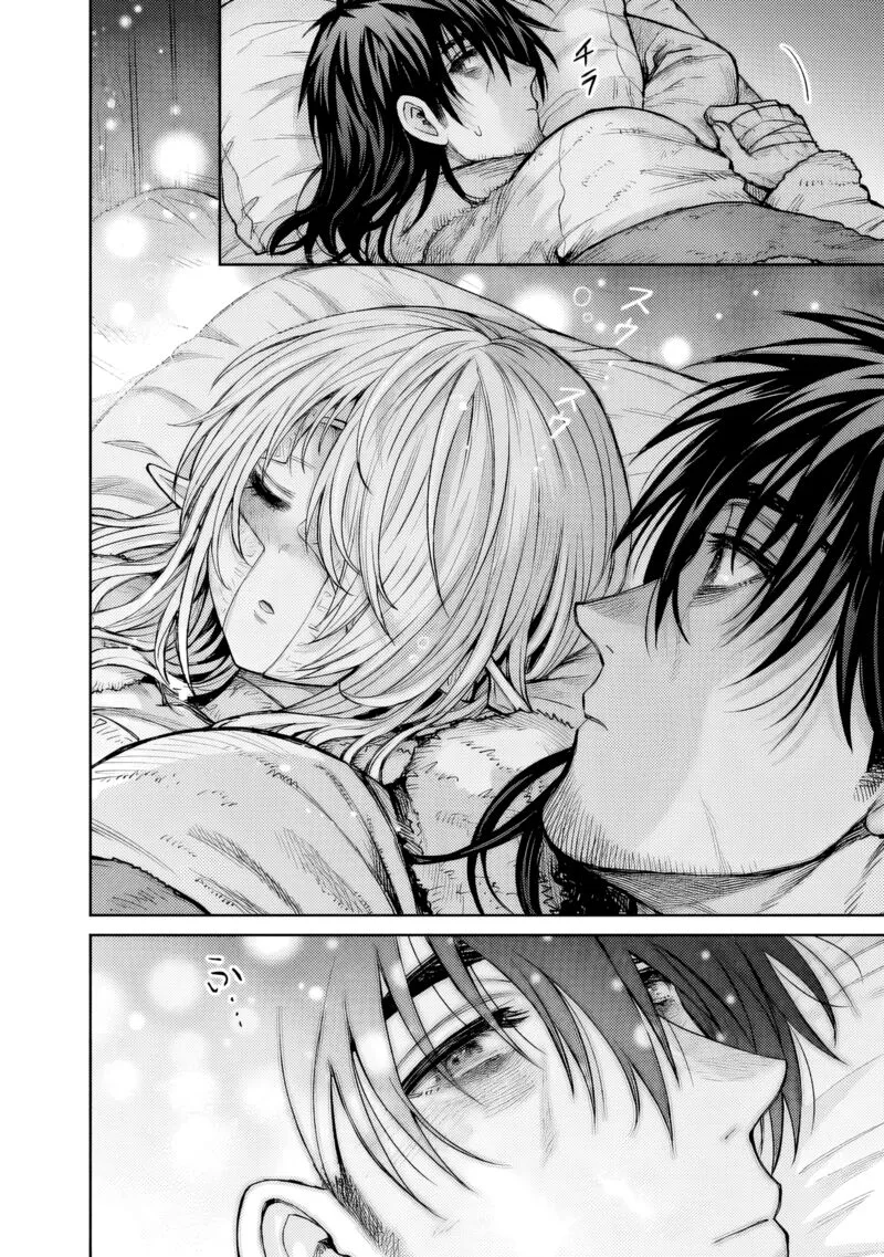 Boroboro no Elf-san wo Shiawase ni Suru Kusuriuri-san Chapter 9 page 17