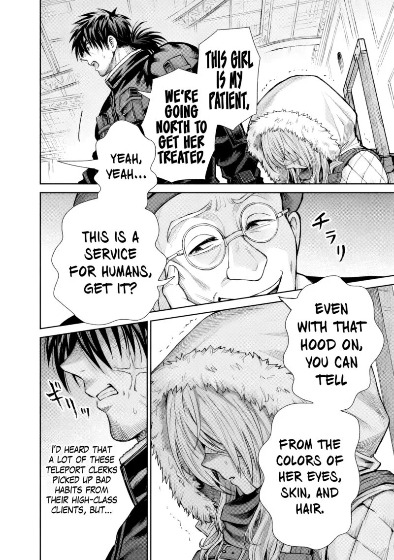 Boroboro no Elf-san wo Shiawase ni Suru Kusuriuri-san Chapter 9 page 5