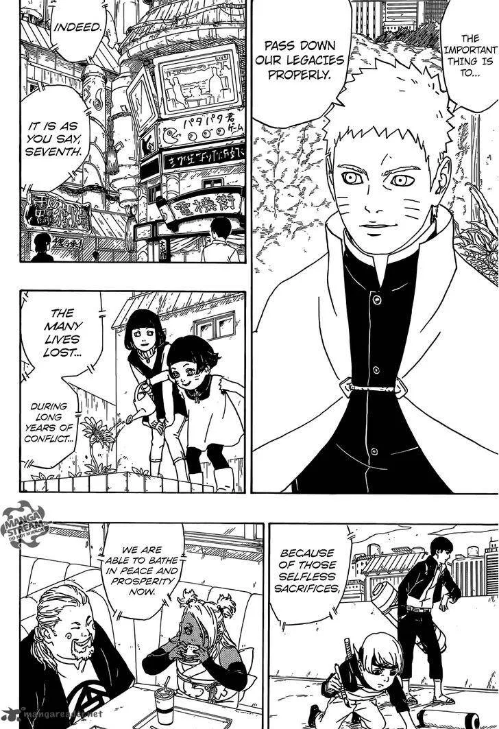 Boruto: Naruto Next Generations Chapter 1 page 21