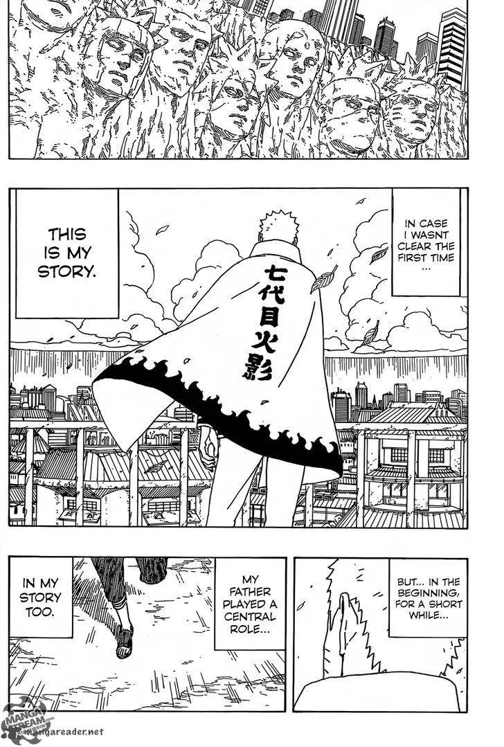 Boruto: Naruto Next Generations Chapter 1 page 11