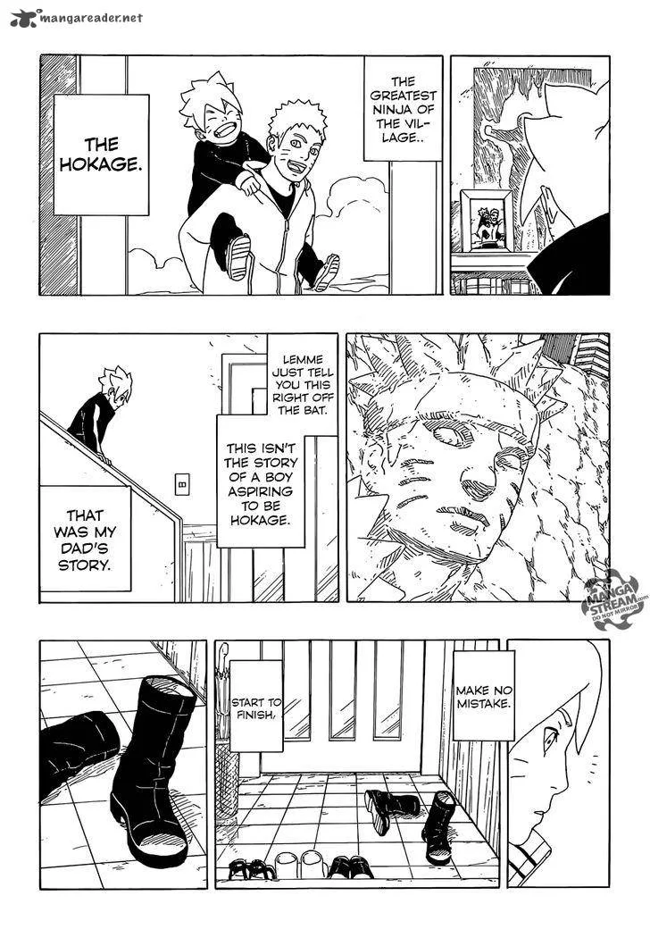 Boruto: Naruto Next Generations Chapter 1 page 6