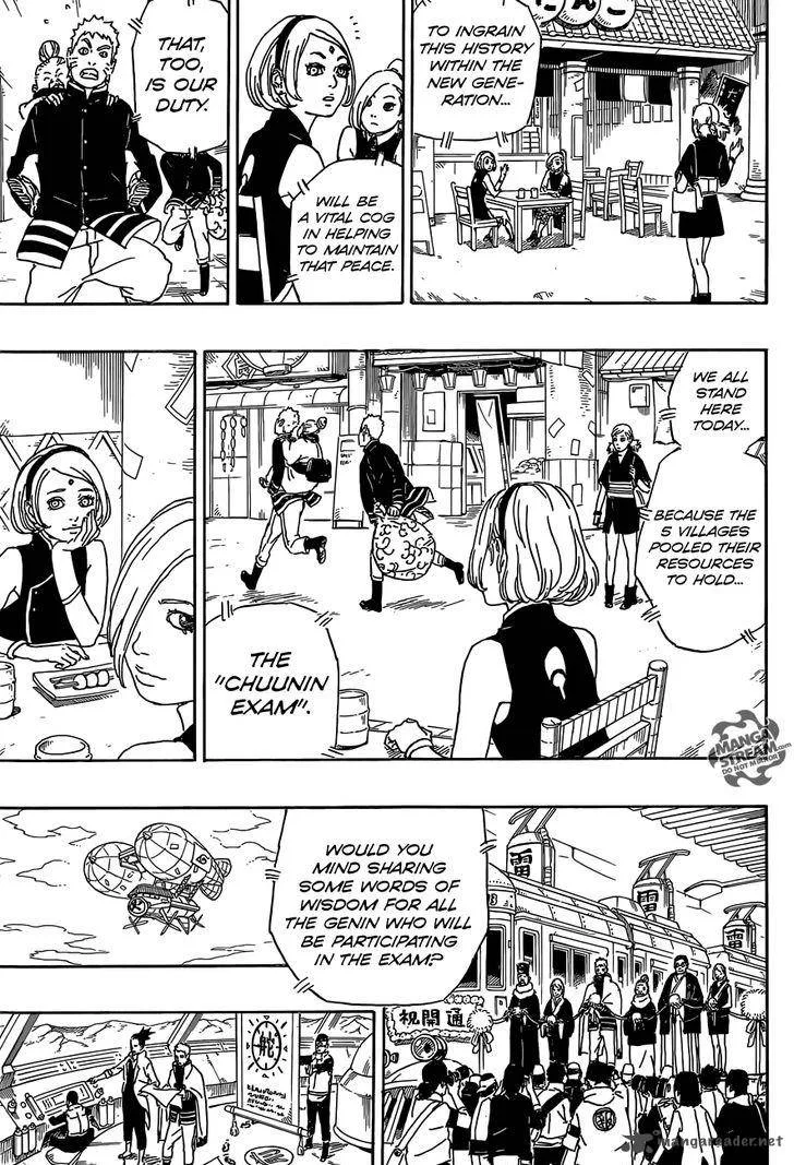 Boruto: Naruto Next Generations Chapter 1 page 22