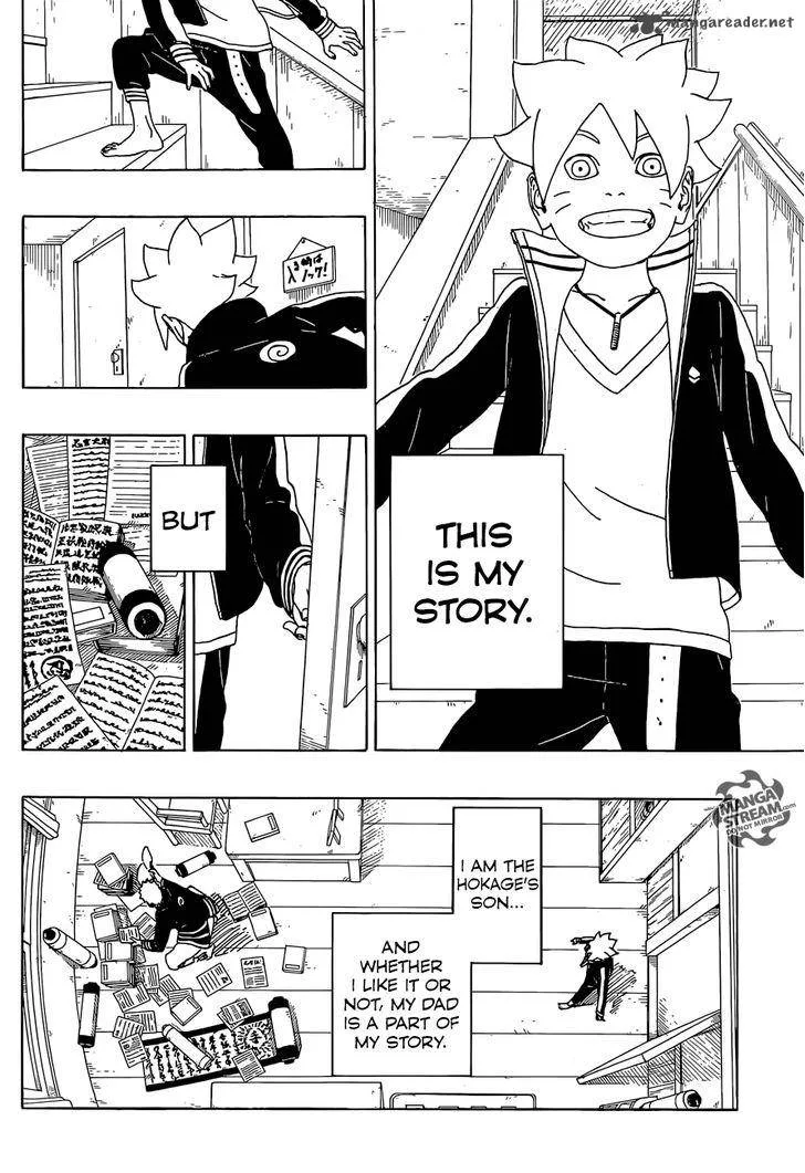 Boruto: Naruto Next Generations Chapter 1 page 7