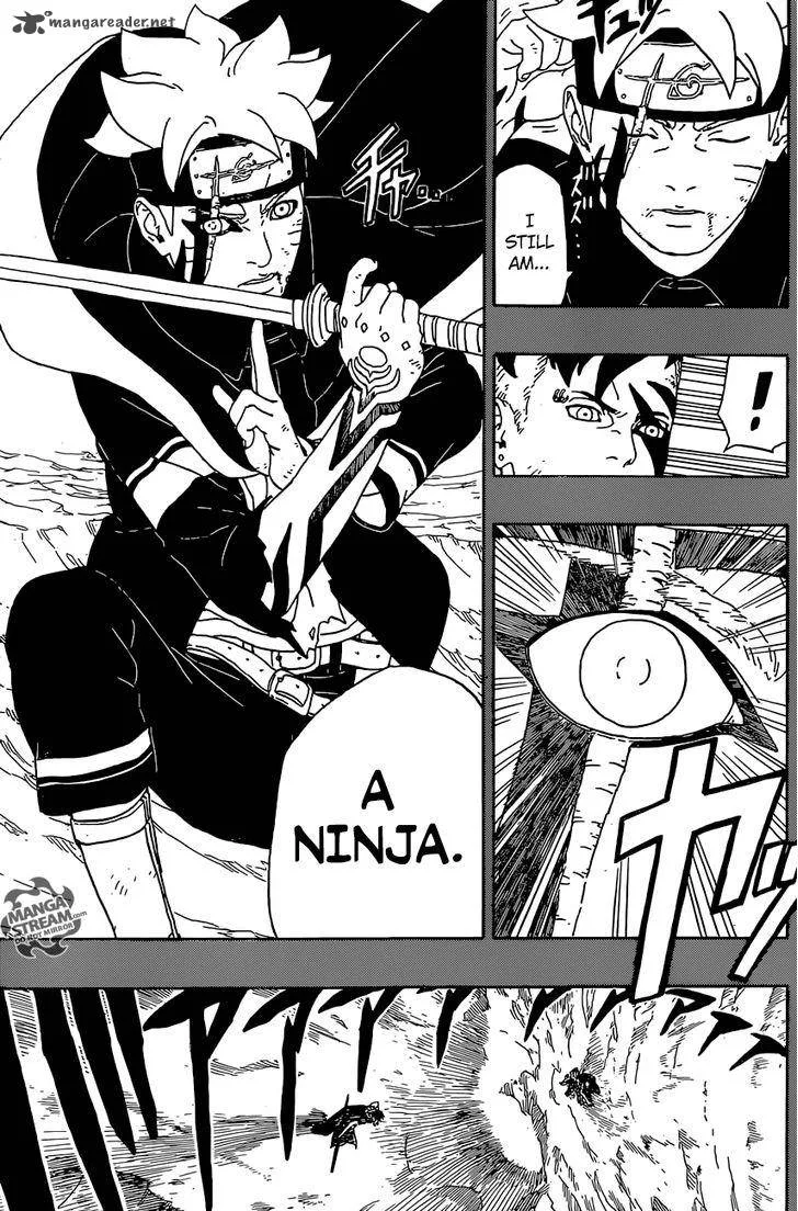 Boruto: Naruto Next Generations Chapter 1 page 4