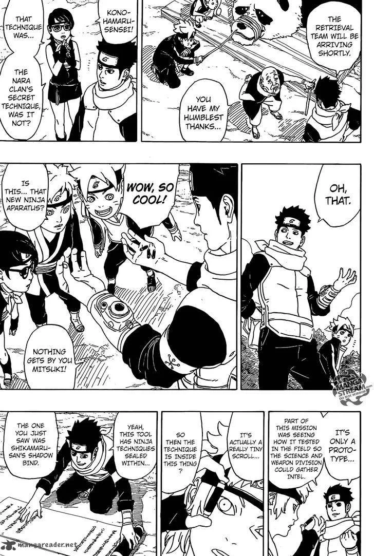 Boruto: Naruto Next Generations Chapter 1 page 18