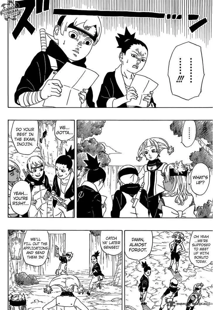 Boruto: Naruto Next Generations Chapter 1 page 31