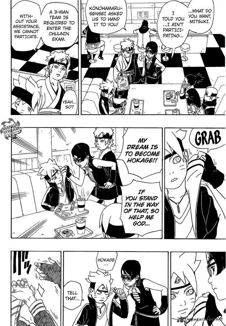 Boruto: Naruto Next Generations Chapter 1 page 33