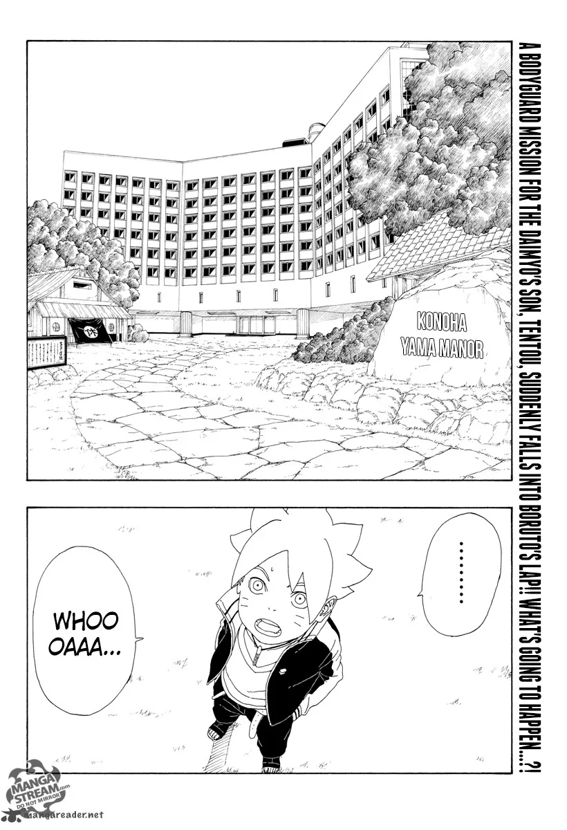 Boruto: Naruto Next Generations Chapter 12 page 3