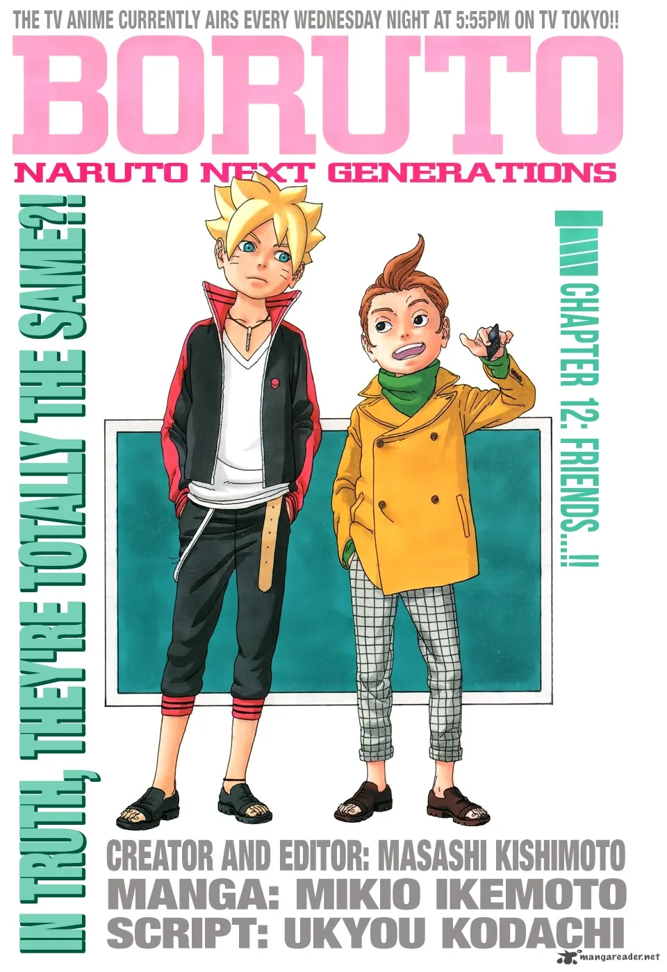 Boruto: Naruto Next Generations Chapter 12 page 1