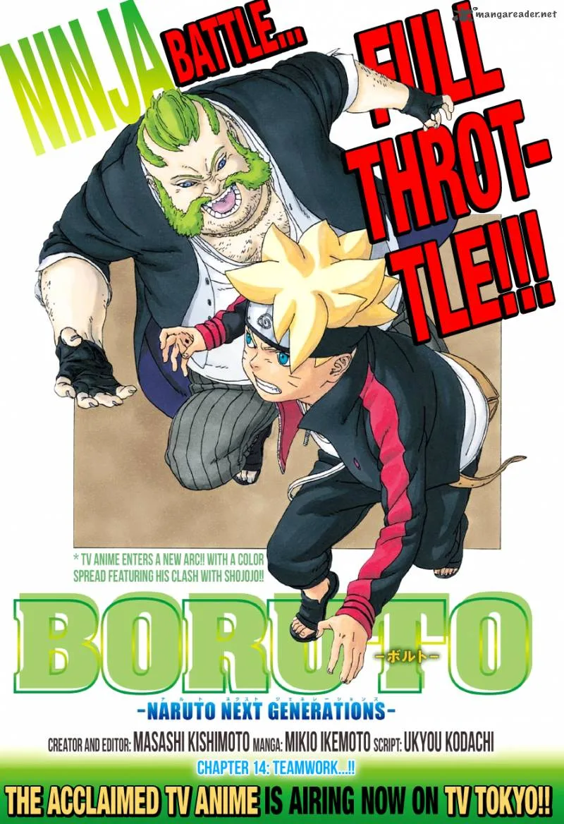 Boruto: Naruto Next Generations Chapter 14 page 1