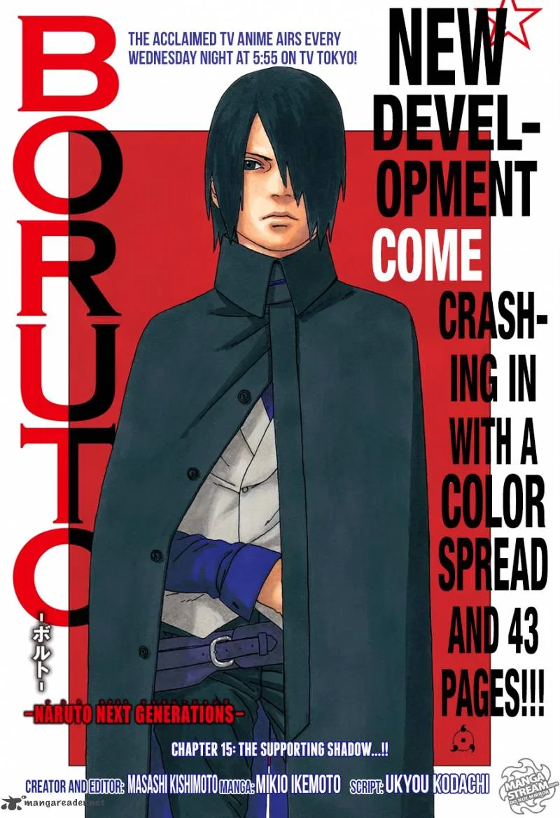 Boruto: Naruto Next Generations Chapter 15 page 1