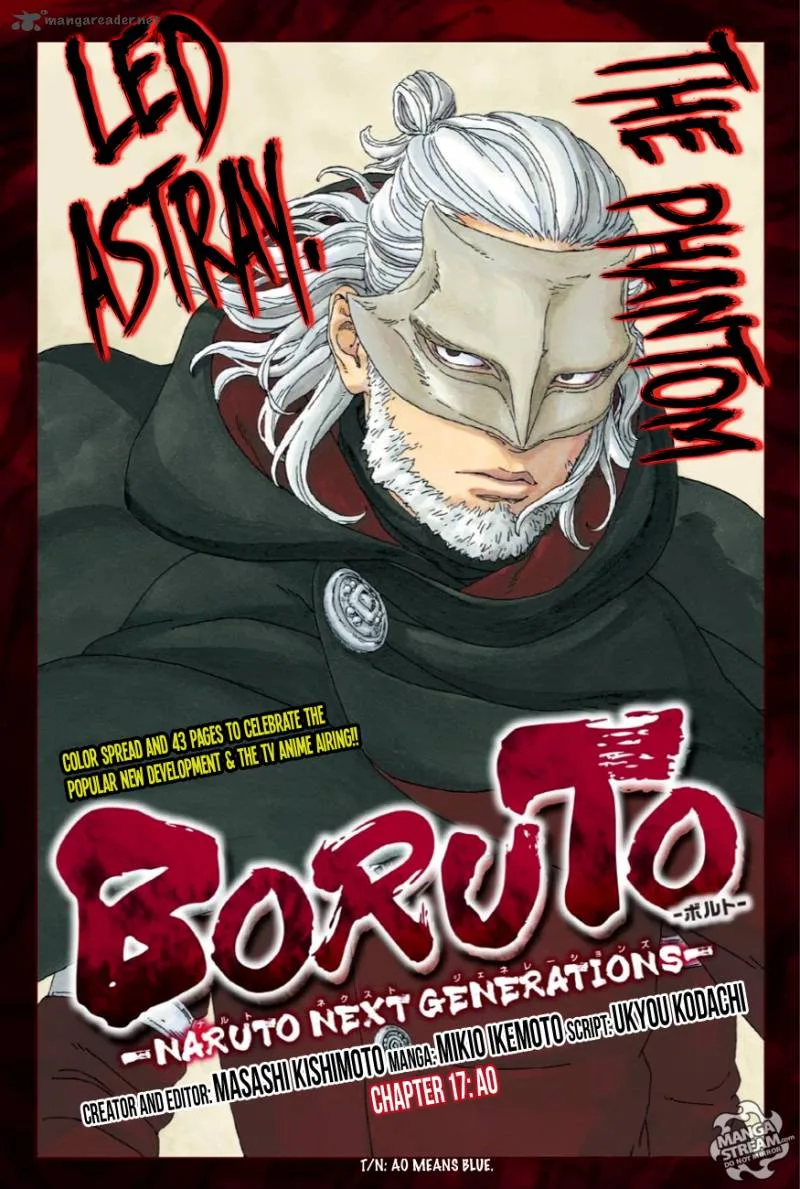 Boruto: Naruto Next Generations Chapter 17 page 1