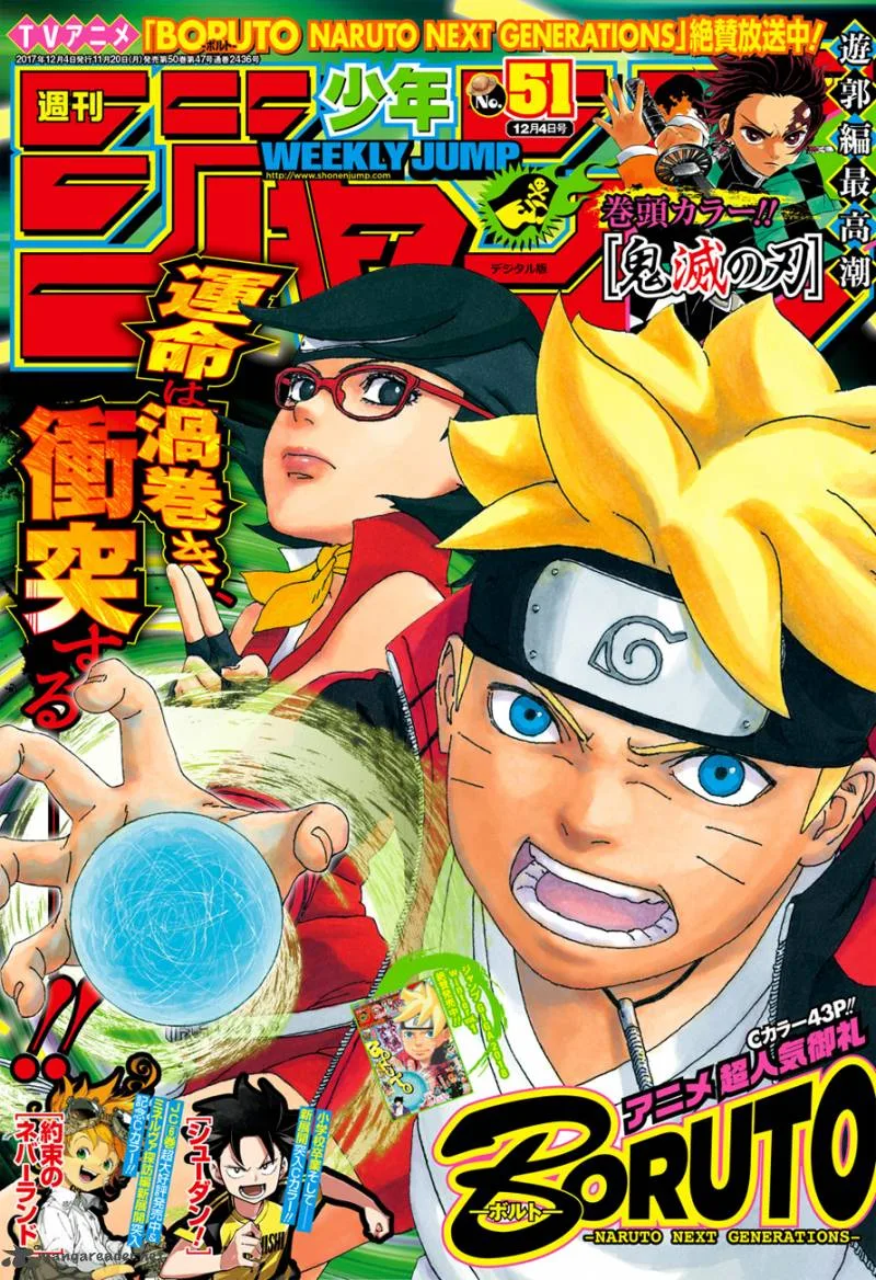 Boruto: Naruto Next Generations Chapter 18 page 1