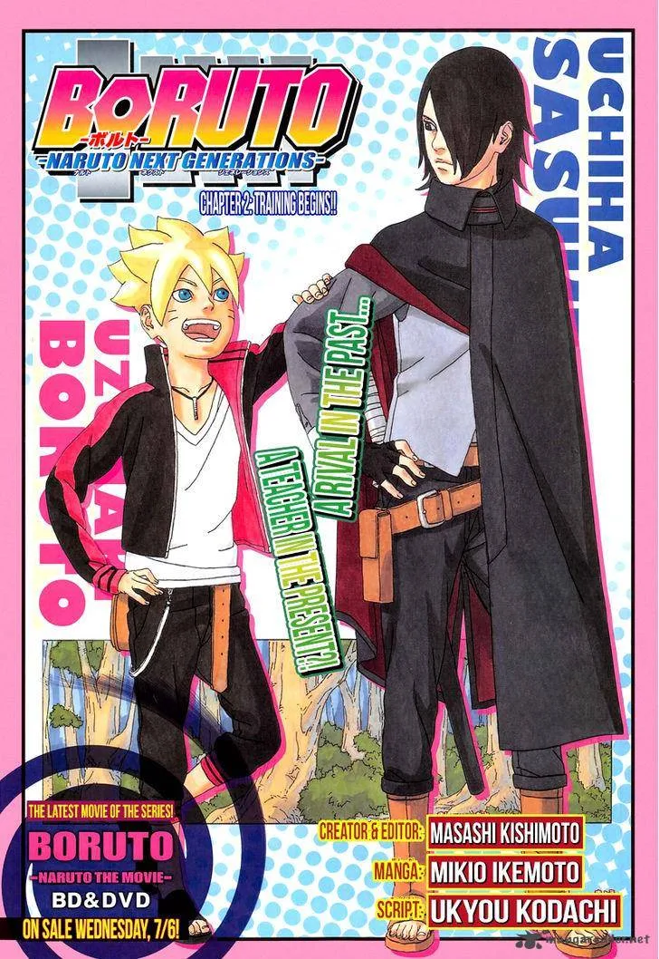 Boruto: Naruto Next Generations Chapter 2 page 1