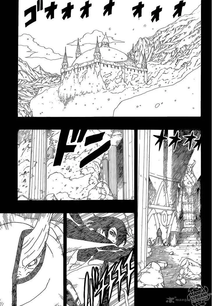 Boruto: Naruto Next Generations Chapter 2 page 5