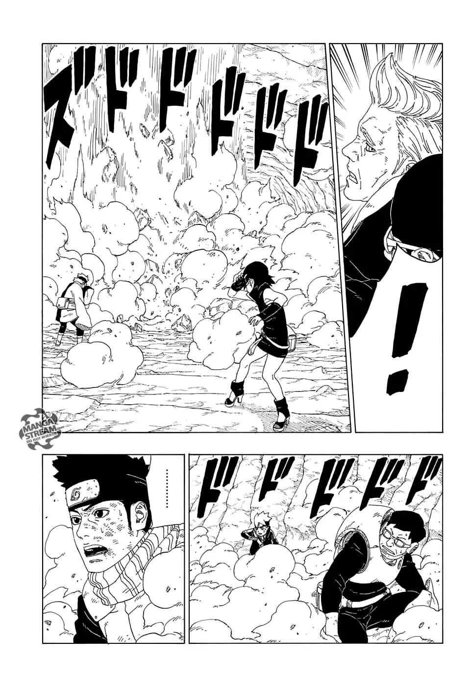 Boruto: Naruto Next Generations Chapter 20 page 23