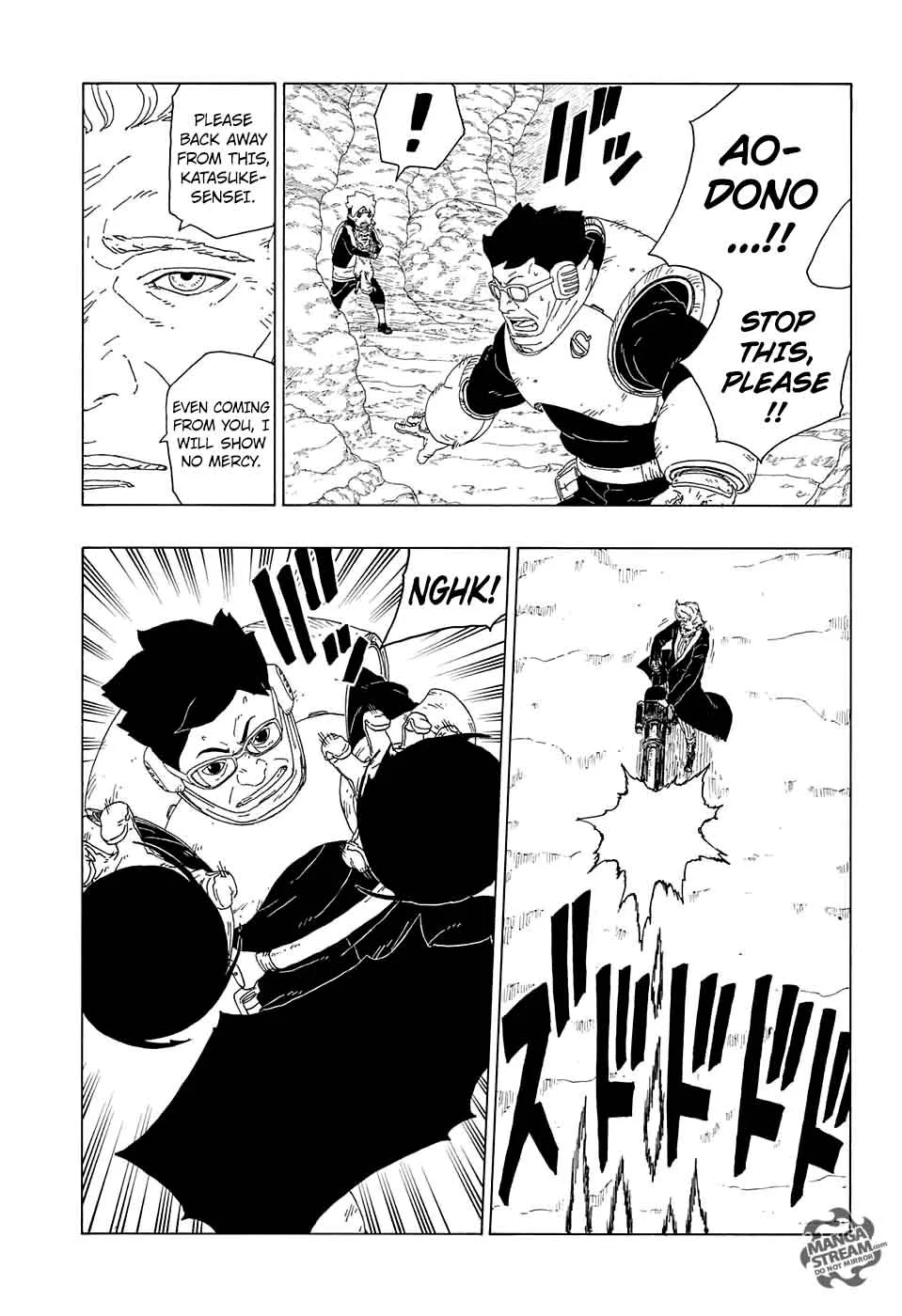 Boruto: Naruto Next Generations Chapter 20 page 5
