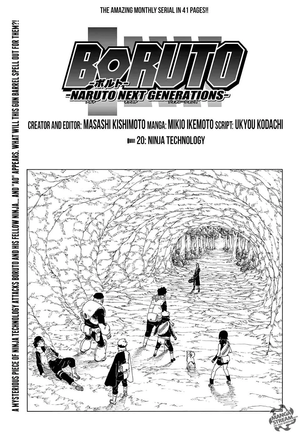 Boruto: Naruto Next Generations Chapter 20 page 1