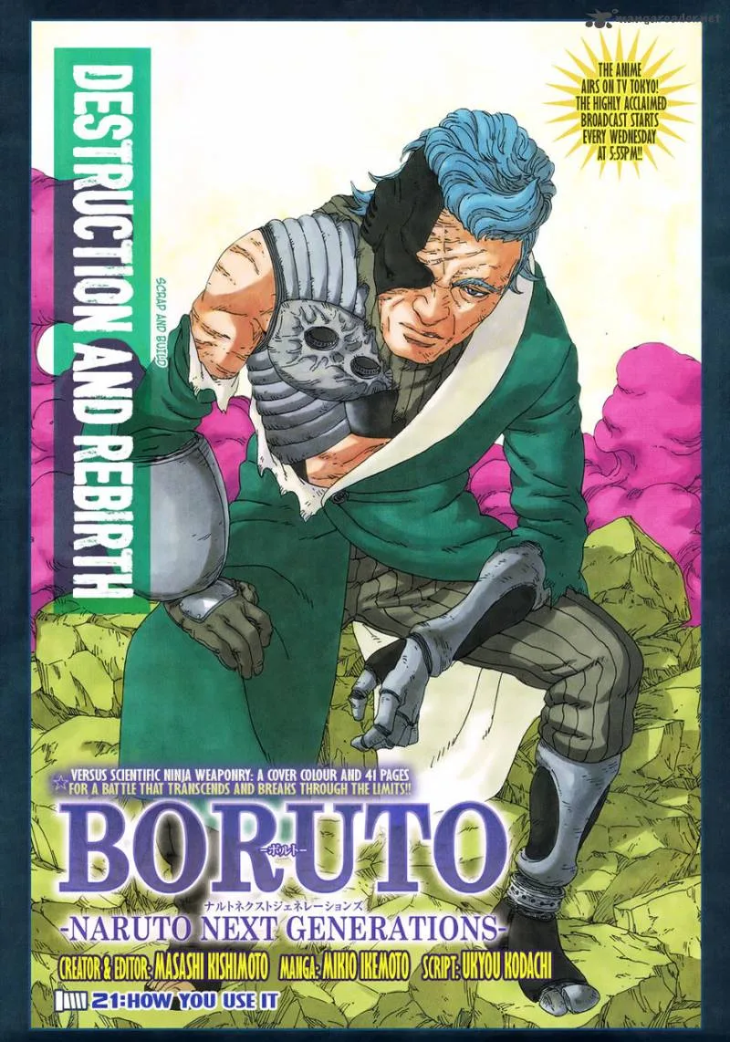 Boruto: Naruto Next Generations Chapter 21 page 1