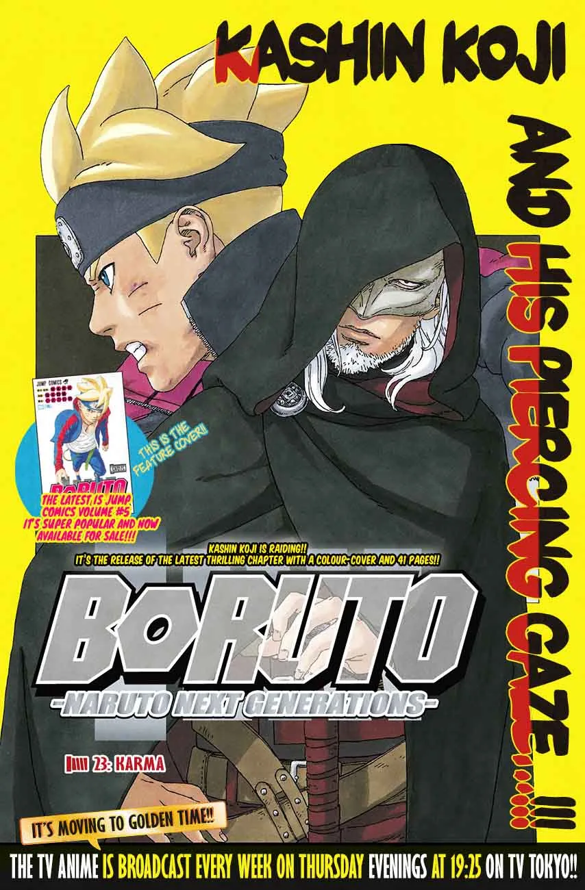 Boruto: Naruto Next Generations Chapter 23 page 1