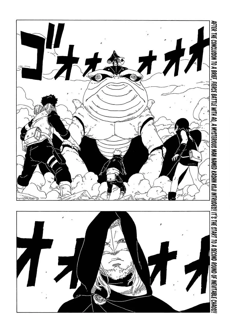 Boruto: Naruto Next Generations Chapter 23 page 2