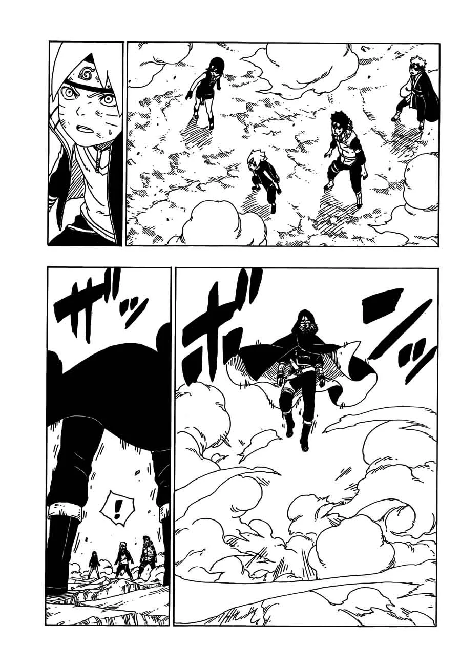 Boruto: Naruto Next Generations Chapter 23 page 3