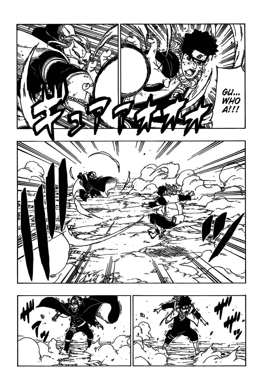 Boruto: Naruto Next Generations Chapter 23 page 14