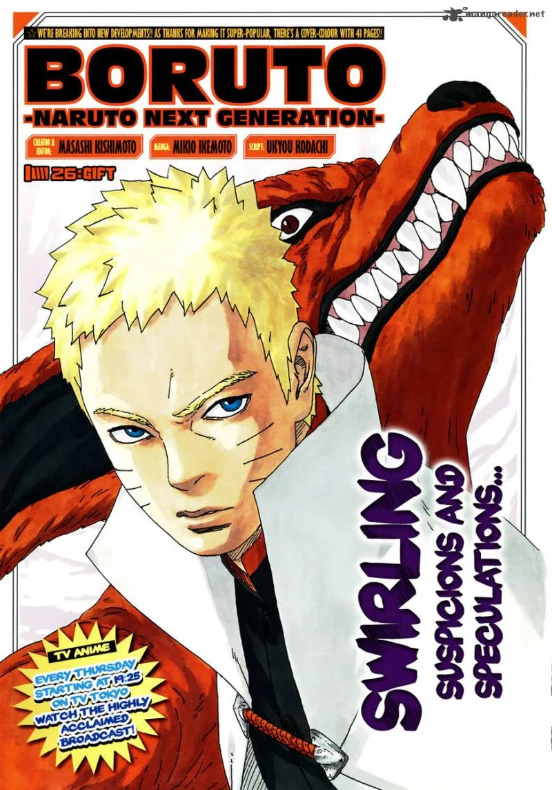 Boruto: Naruto Next Generations Chapter 26 page 1