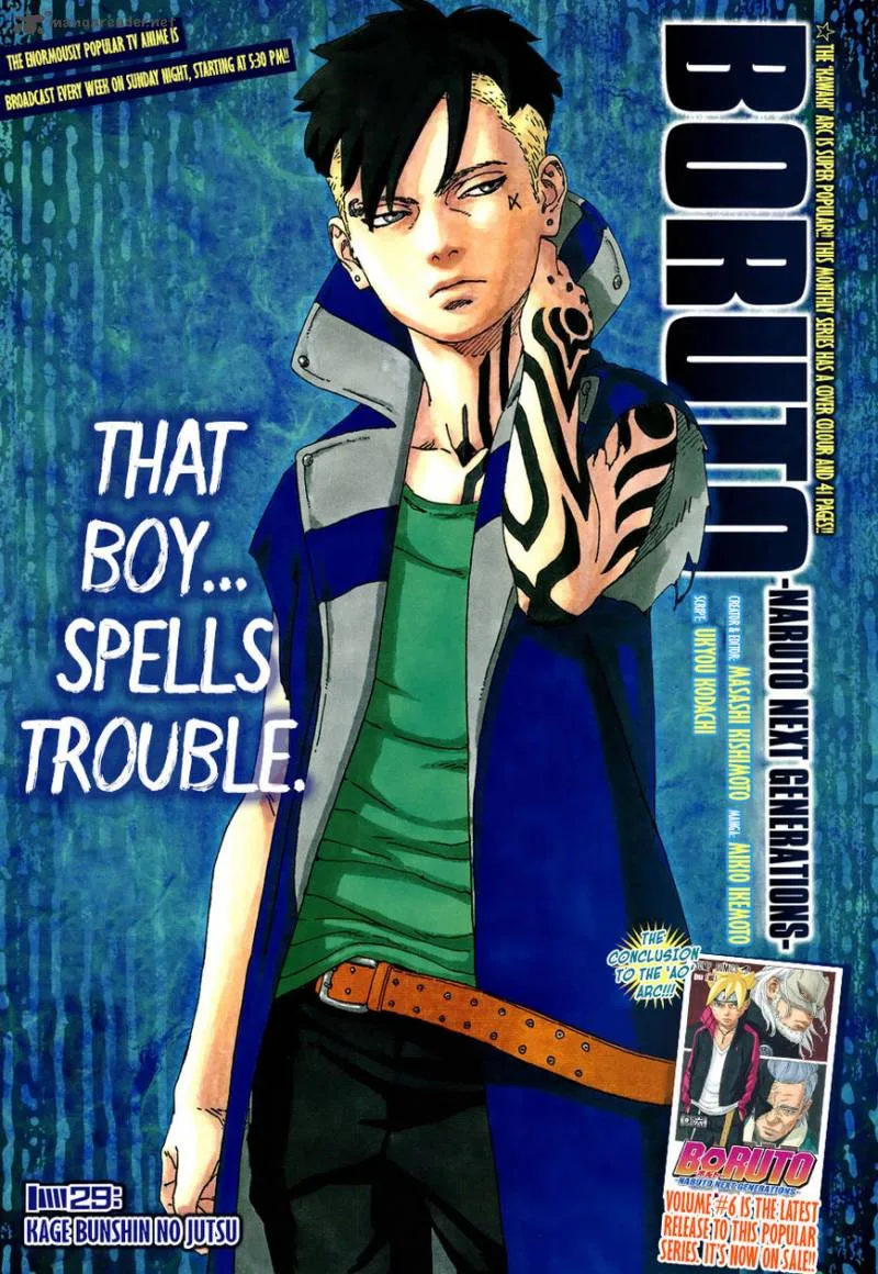 Boruto: Naruto Next Generations Chapter 29 page 1