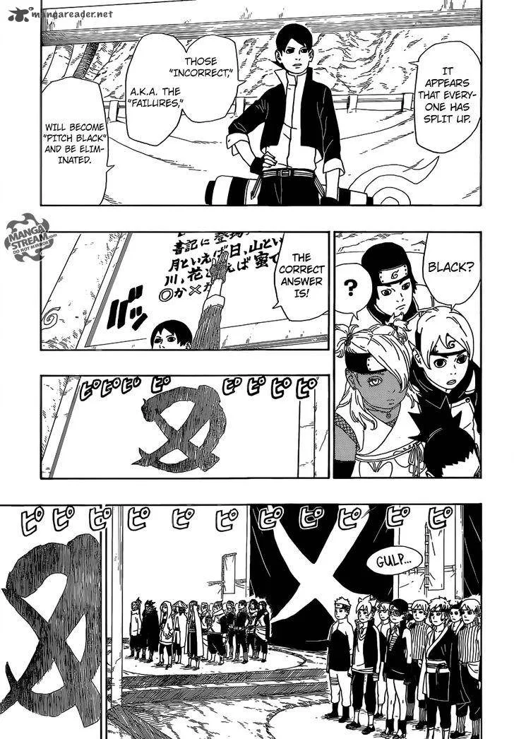 Boruto: Naruto Next Generations Chapter 3 page 14