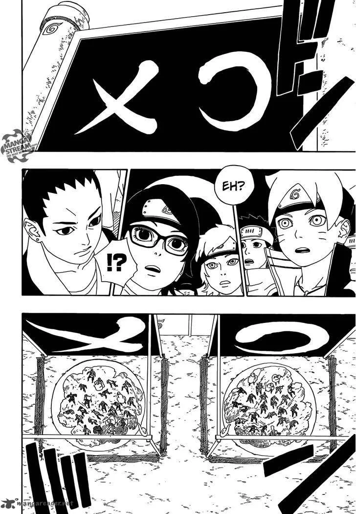 Boruto: Naruto Next Generations Chapter 3 page 15
